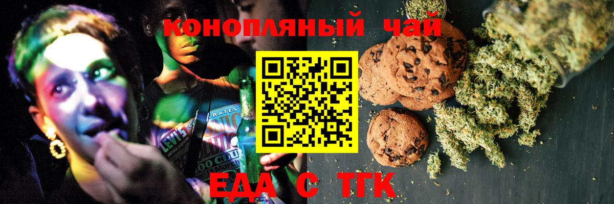 АМФ кристаллы  МАРИХУАНА  Меф МЯУ МЯУ   Cocaine  Реж  ГАШ  Вход с VPN 