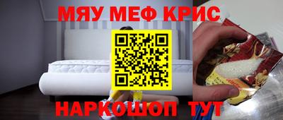 каннабис Будённовск