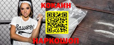марки lsd Волжский