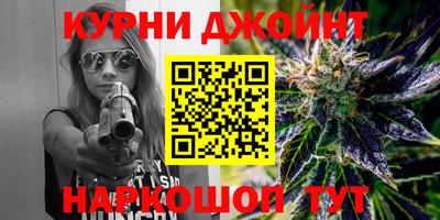 прущая мука Бугуруслан