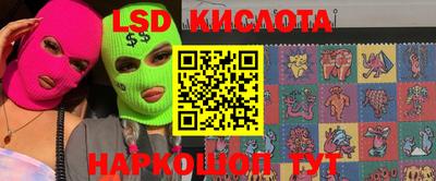 МДПВ Бузулук