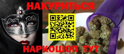 МДПВ Бузулук