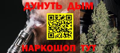 МДПВ Бузулук