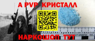 МДПВ Бузулук
