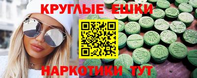 прущая мука Бугуруслан