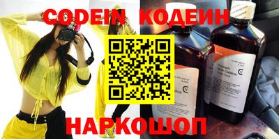 прущая мука Свободный