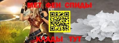 МДПВ Бузулук