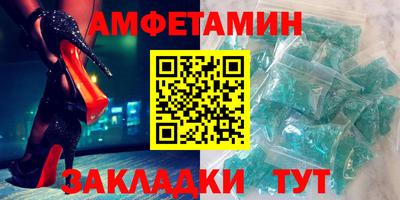 COCAINE Северобайкальск