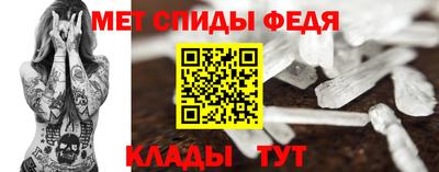 МДПВ Бузулук