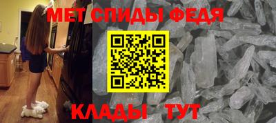 тгк Севастополь