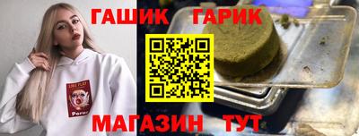 каннабис Будённовск