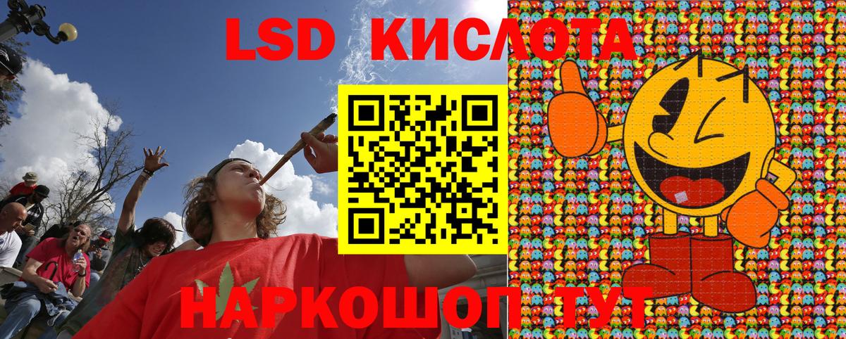 Наркотические марки 1,5мг  Наркотические марки  Реж  Вход с VPN 